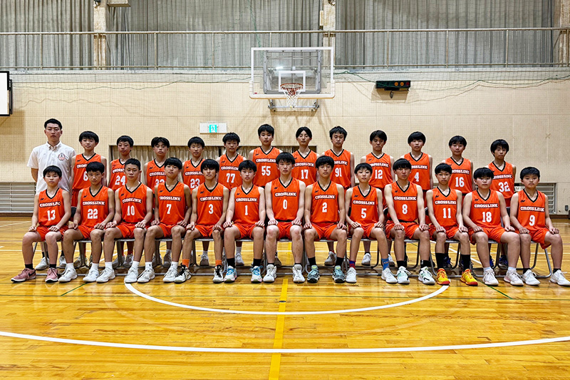 CROSSLINK｜バスケットボールクラブ・スクール